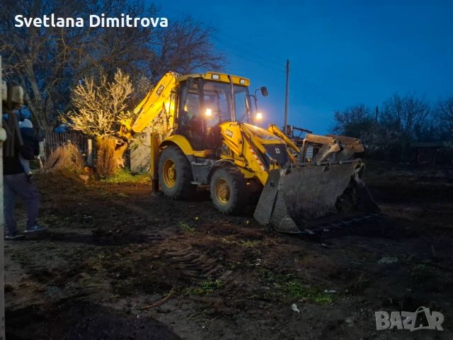 Услуги с комбиниран багер JCB