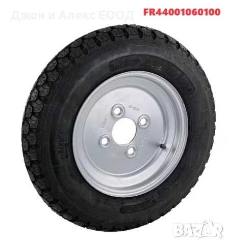 Комплекти колела STARCO (Гума + Джанта) – 8", 10", 12", 13", 14", 15.3", 15.5", 17" и 18", снимка 15 - Селскостопанска техника - 53970674