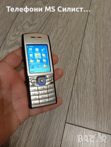 Nokia E50 БГ меню Нокия Е50, снимка 8 - Nokia - 54798709