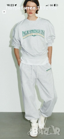 Комплект от 3 части Zara,в S u М раз