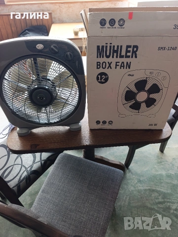 ЧИСТО НОВ Вентилатор Mühler SMX-1240 (12" / 35W) с таймер – В кутия!, снимка 8 - Други стоки за дома - 54761938