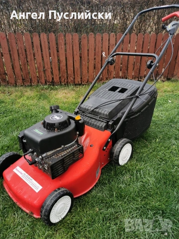 Бензинова косачка 46 см, снимка 3 - Градинска техника - 54058661