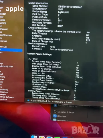 13" Core i5 MacBook Pro A1708 /Mid-2017/-i5/8GB RAM/128GB SSD, снимка 10 - Лаптопи за дома - 55339696