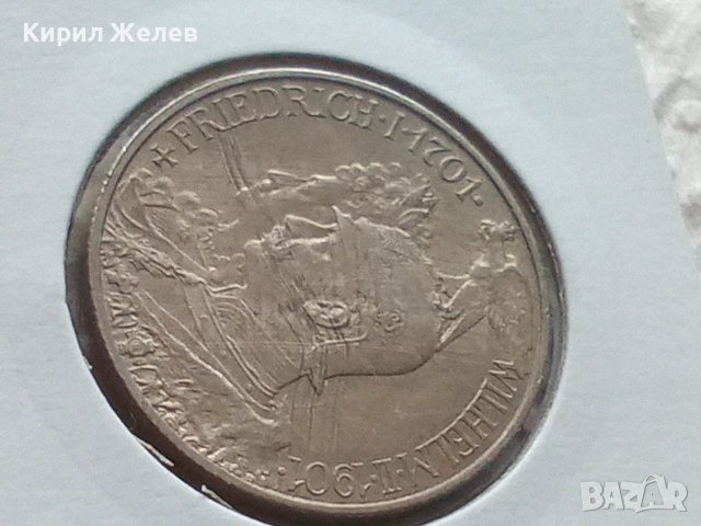 Сребърна монета 2 германски марки 1901 година прусия 43241, снимка 3 - Нумизматика и бонистика - 55256015