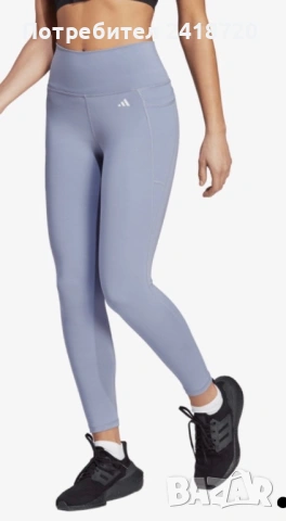 Нов дамски клин Adidas