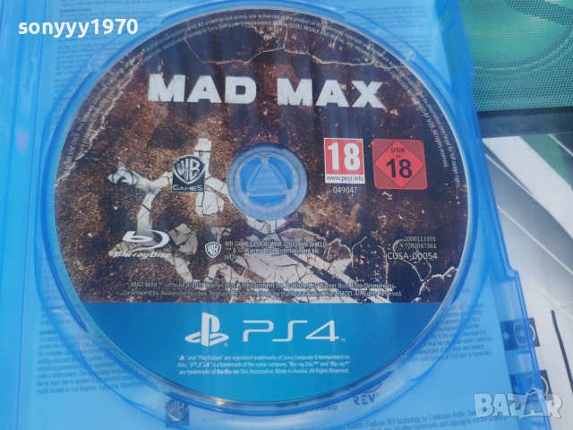 SONY PS4 MAD MAX GAME 0407262042, снимка 11 - Игри за PlayStation - 55157076