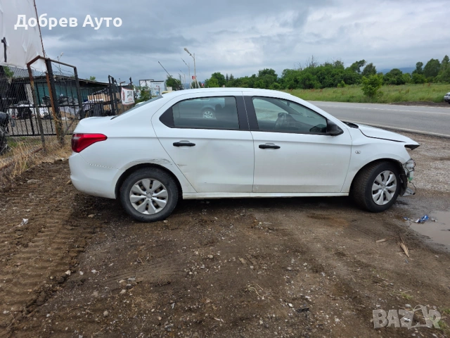 ***Само на части*** Citroen C - Elysee 1.2бензин, снимка 3 - Автомобили и джипове - 54890761