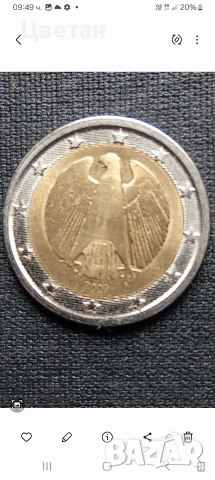 монета , снимка 2 - Нумизматика и бонистика - 54274795