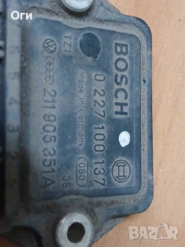 Комутатор за Ауди 80 , Голф 2 и Пасат В2 BOSCH 211 905 351 A / 0 227 100 137, снимка 2 - Части - 54605242