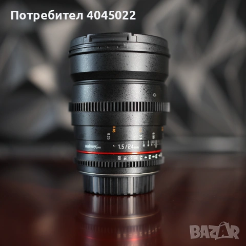 Samyang 24mm f1.4 (T1.5) за Canon EF