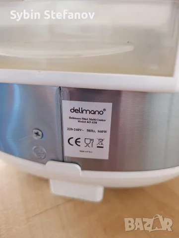 Мултикукър Delimano 50 в 1, снимка 4 - Съдове за готвене - 55337948