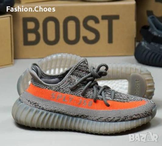 Нови мъжки кецове Adidas yeezy boost 350 V2 