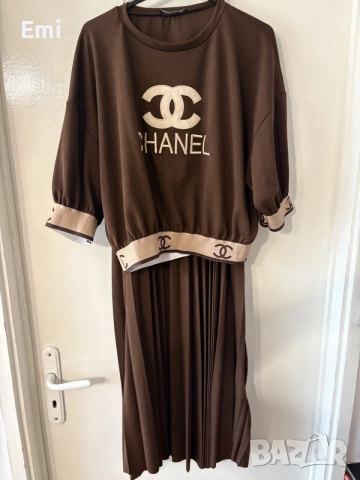 Комплект Chanel дълга пола и блуза 