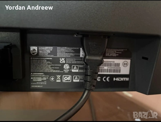 Геймърски Монитор Philips 1080P/144Hz, снимка 2 - Монитори - 54736116