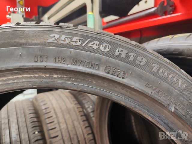1бр.зимни гуми 255/40/19 Kumho, снимка 4 - Гуми и джанти - 54170895