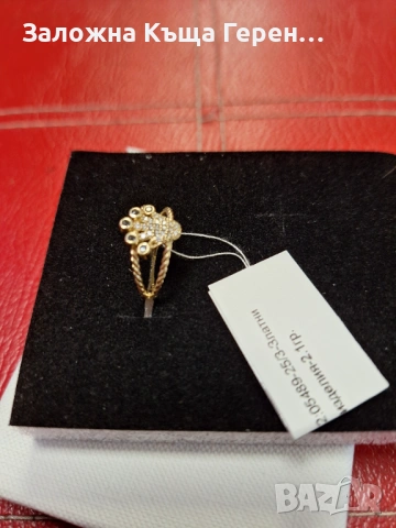 Златен пръстен 2,1гр  14к, снимка 2 - Пръстени - 54105944