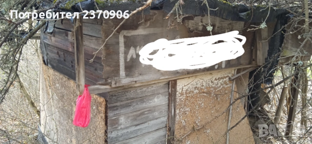 Продава парцел в гр.Своге