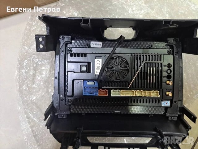 мултимедийна навигационна система (head unit), снимка 3 - Навигация за кола - 54918569