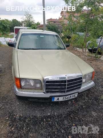 Мерцедес 