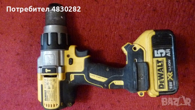 DeWALT DCD996 18V XRP Винтоверт Бормашина