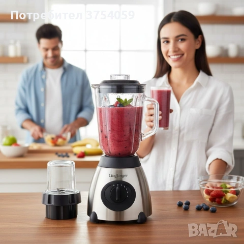 Блендер Cheffinger 1000 W – 1,5 л кана, мелачка 100 мл, корпус от неръждаема стомана