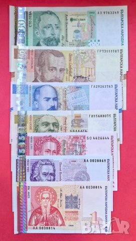 Пълен лот банкноти от 1 до 100 лева (1999-2020 г.) - UNC, снимка 2 - Нумизматика и бонистика - 54677134