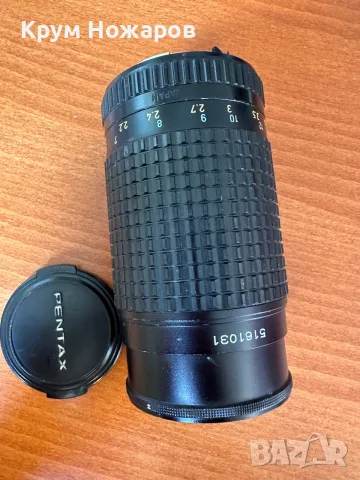 Продавам SMC  PENTAX-A. 1:4. 200mm.    5161031 .В добро състояние ,цена -23€, снимка 4 - Фотоапарати - 55360588