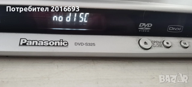 DVD -S325 Panasonic, снимка 5 - DVD филми - 54998594