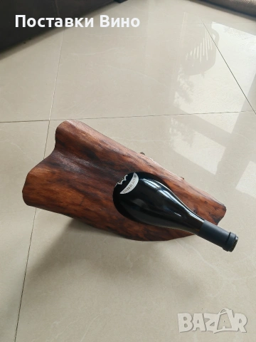 Стойка за бутилка вино, снимка 3 - Други стоки за дома - 54077119