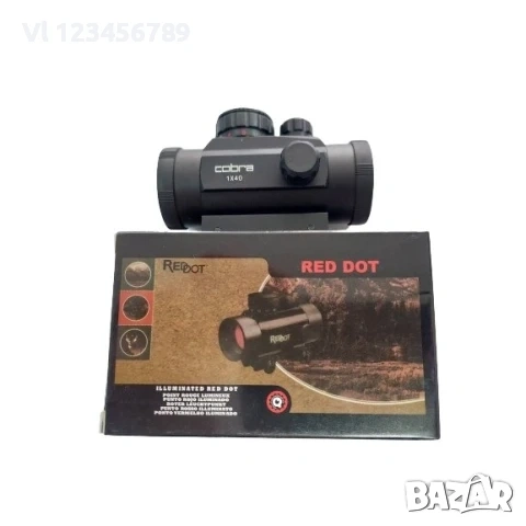 Прицел бързомер - Cobra 1x40RD -червен/зелен