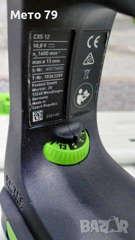 Festool CXS 12 Винтоверт , снимка 7 - Други инструменти - 55186387
