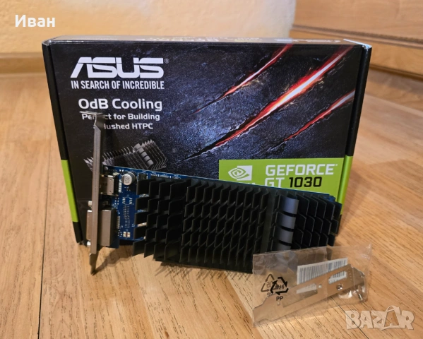 Видеокарта Nvidia GT 1030 2GB GDDR5