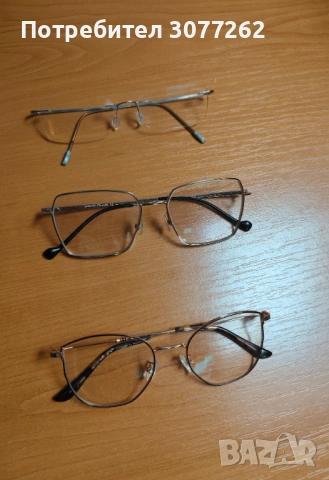 Очила с диоптър -2, снимка 8 - Слънчеви и диоптрични очила - 54158222
