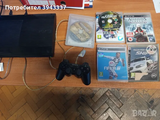 PlayStation 3, PS3 