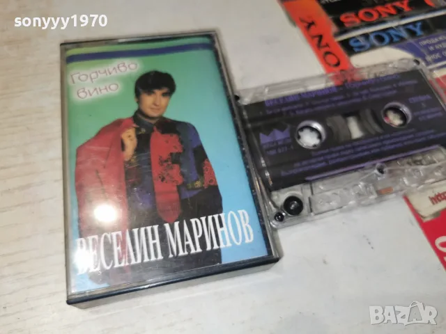 ВЕСЕЛИН МАРИНОВ-ORIGINAL 2907260810H2E7R, снимка 10 - Аудио касети - 55453054