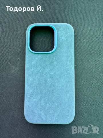 НОВИ кейсове за iPhone 15 PRO, снимка 5 - Калъфи, кейсове - 54808789