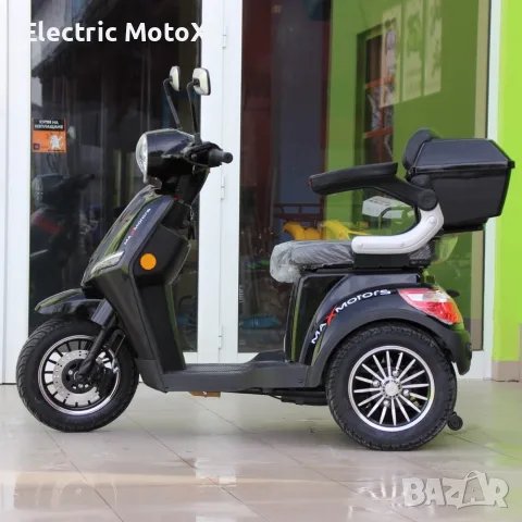 Електрическа  триколка FM1 1500W – BLACK, снимка 10 - Мотоциклети и мототехника - 55411637