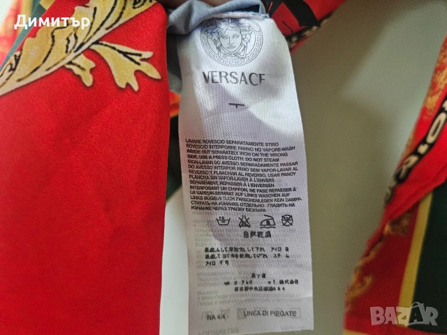 Риза на Versace made in Italy Версаче М , снимка 11 - Ризи - 54734386