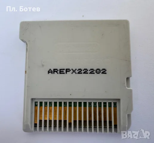 Nintendo 2DS с игра Super Mario, снимка 10 - Nintendo конзоли - 55609997