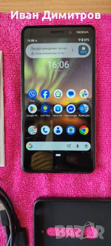 Смартфон Nokia 6.1, Dual SIM, 32GB, Black, снимка 2 - Nokia - 54411530