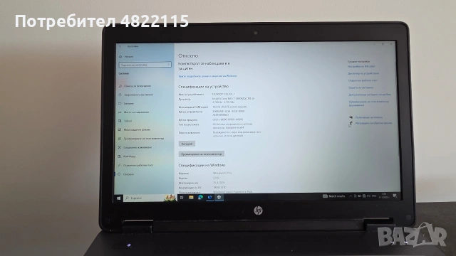 HP ZBook Workstation / i7 / , снимка 2 - Лаптопи за работа - 54489837