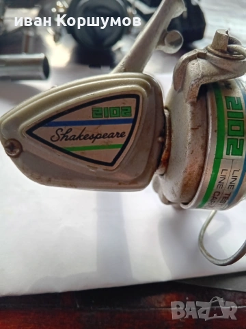 Макара ретро 50 евро