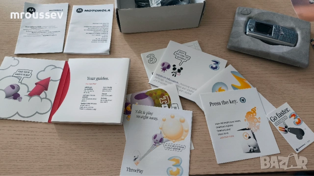 Motorola C975 - Пълен комплект / НОВ, снимка 6 - Motorola - 54323421