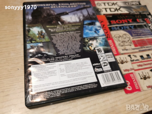 CALL OF DUTY 4 PC 2205261922H1E3R, снимка 15 - Игри за PC - 54645400
