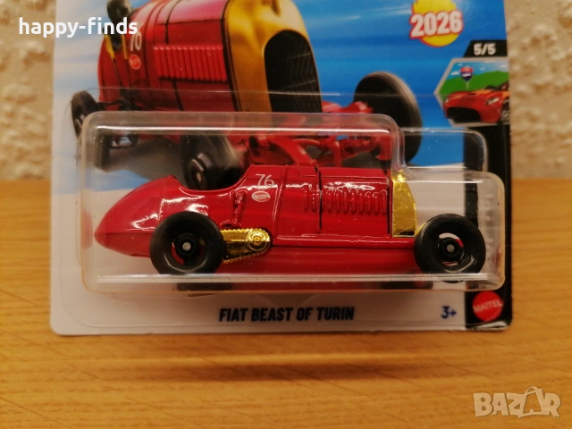 Сет Fiat, снимка 2 - Колекции - 54176662