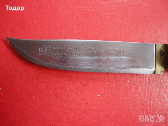 Критски нож , снимка 3 - Ножове - 54086061
