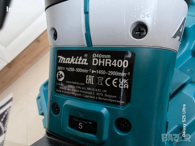 ПРОФЕСИОНАЛЕН АКУМУЛАТОРЕН БЕЗЧЕТКОВ ПЕРФОРАТОР MAKITA DHR400, снимка 5 - Други инструменти - 54242671