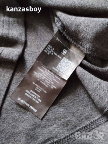 G-Star Raw Men's Drillon - страхотна мъжка тениска КАТО НОВА М, снимка 6 - Тениски - 54810084