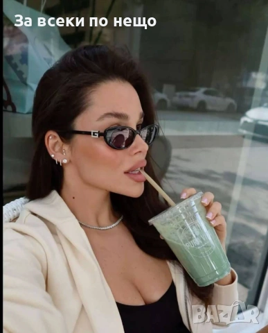 Gucci Слънчеви Очила С UV Защита С Подарък🎁Калъф - Различни Цветове Код SK1202