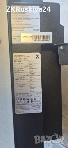 Монофазен инвертор за фотоволтаични панели SolaX Power, 1.1 KW.,, снимка 2 - Друга електроника - 54735499